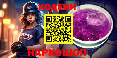 индика Среднеуральск