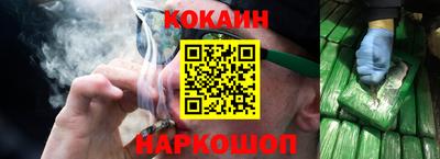 индика Среднеуральск