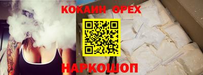 индика Среднеуральск