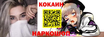герыч Ставрополь