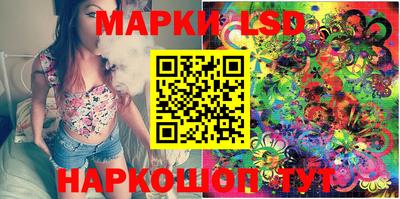 jwh Старая Купавна
