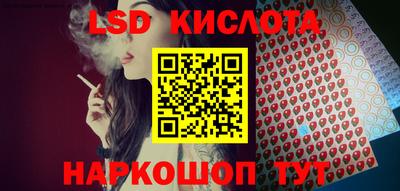 jwh Старая Купавна