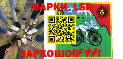 jwh Старая Купавна