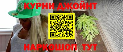 герыч Ставрополь