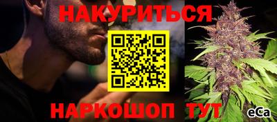 jwh Старая Купавна