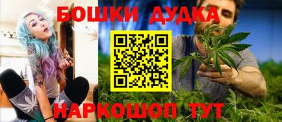 герыч Ставрополь