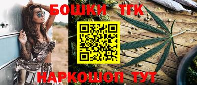 индика Среднеуральск