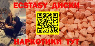 герыч Ставрополь