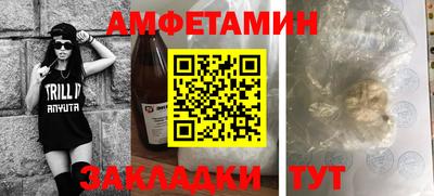 jwh Старая Купавна