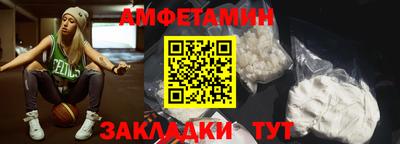 jwh Старая Купавна