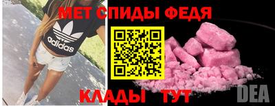 индика Среднеуральск