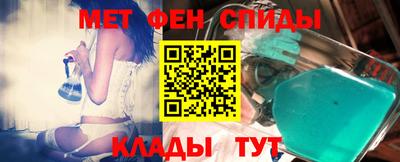 jwh Старая Купавна