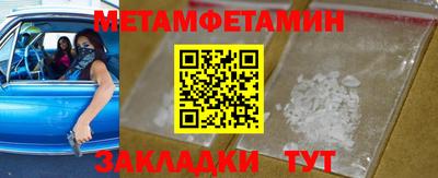 индика Среднеуральск