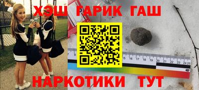 индика Среднеуральск