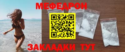 индика Среднеуральск