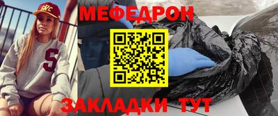 jwh Старая Купавна