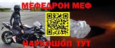 индика Среднеуральск