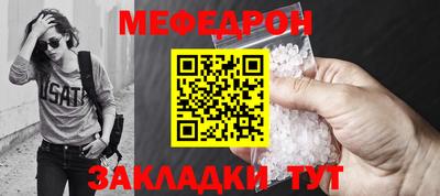 jwh Старая Купавна
